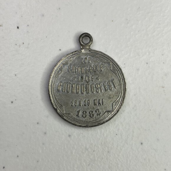 Antique German 1882 Commemorative Medal/Pendant - Picture 2 of 4